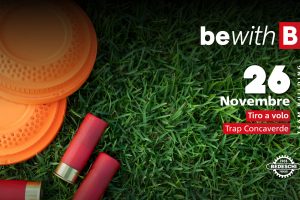 Be with be